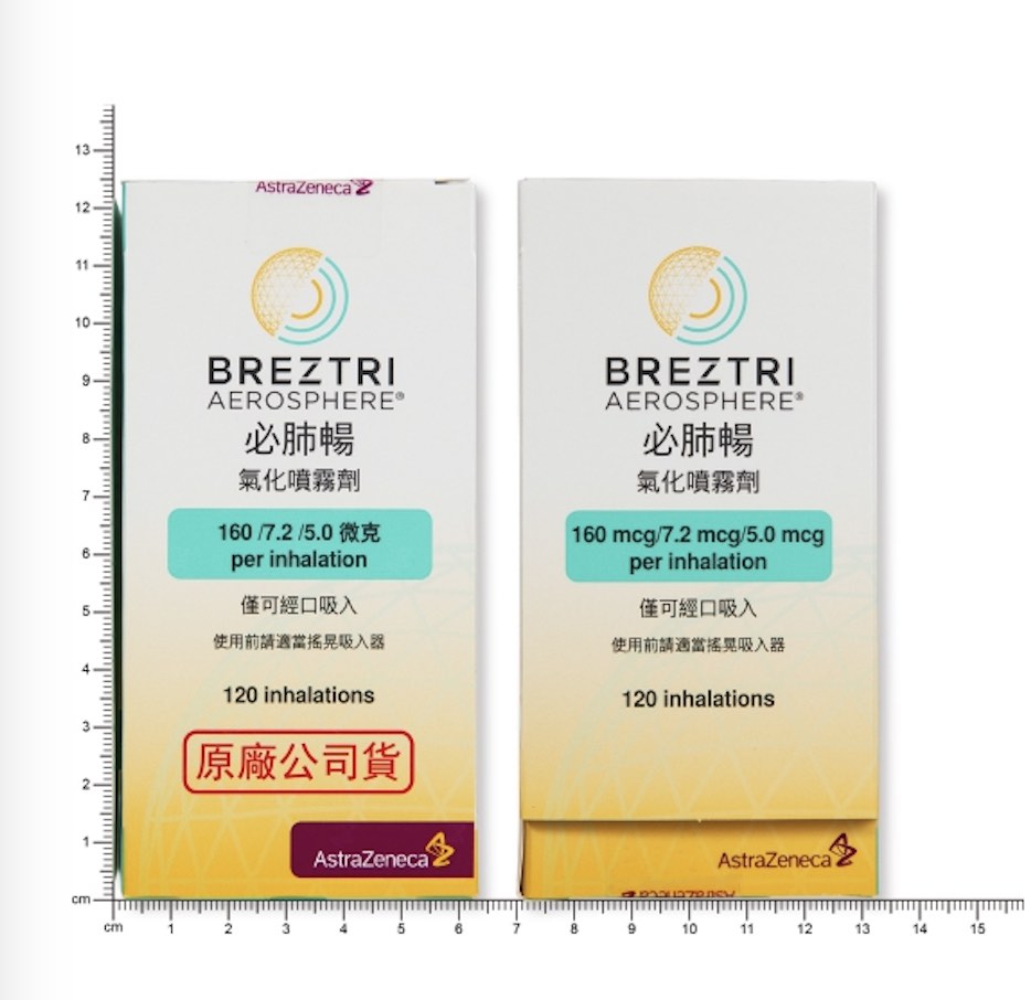 外包裝圖片
