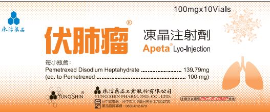 外包裝圖片