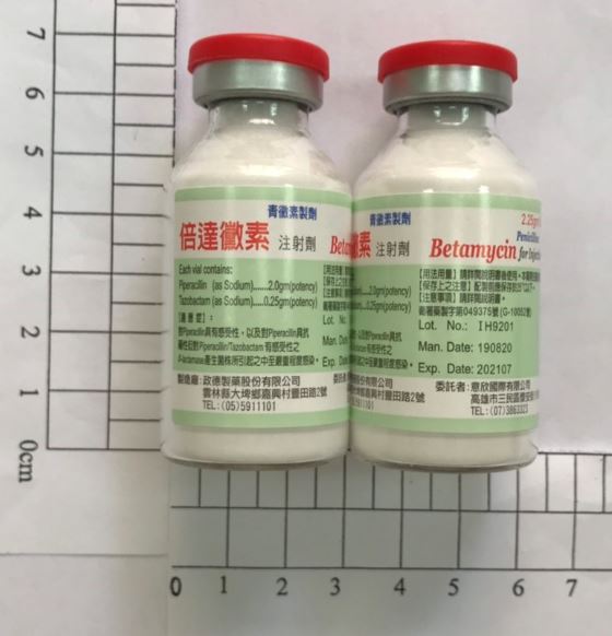 藥品縮圖