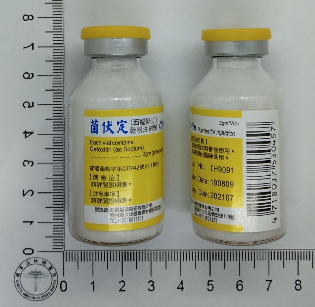 藥品縮圖