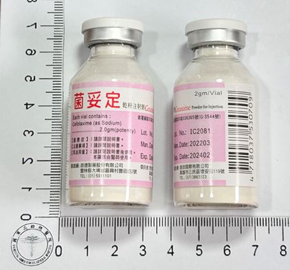 藥品縮圖