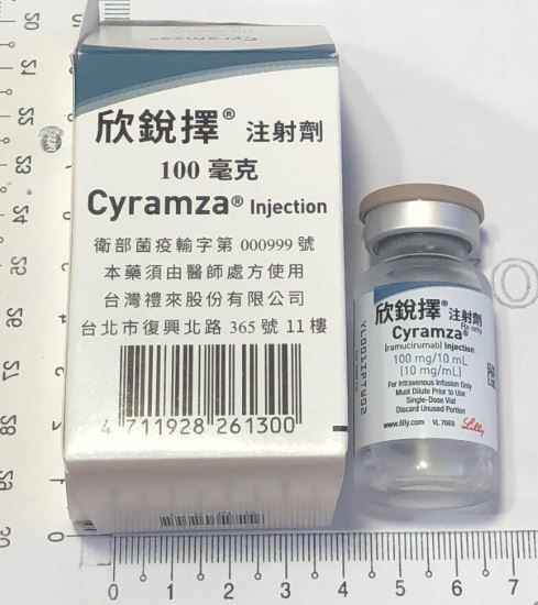 藥品縮圖