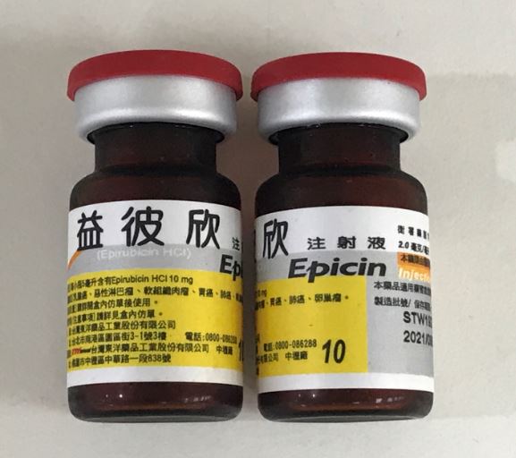 藥品縮圖