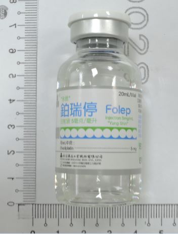 藥品縮圖