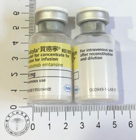 藥品縮圖