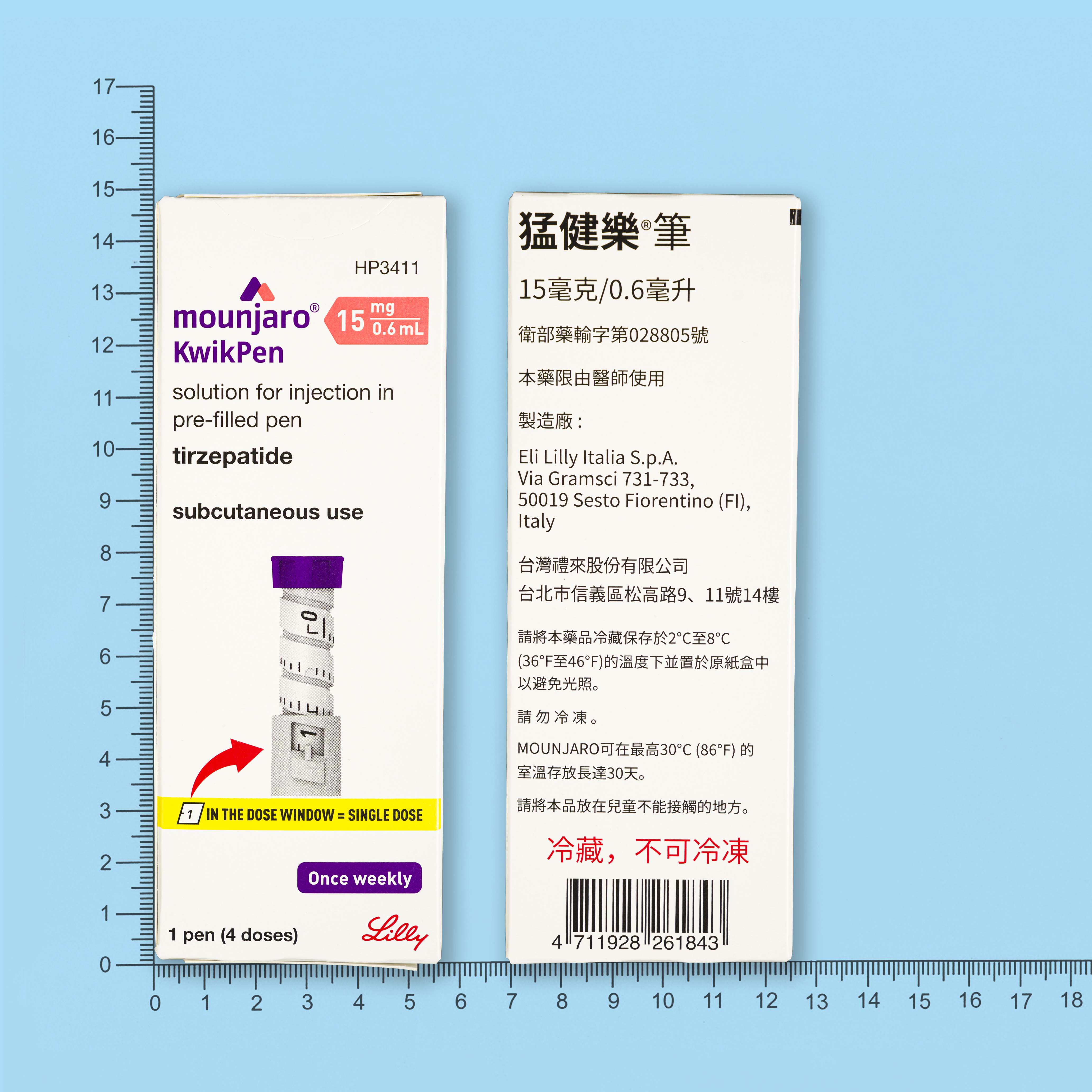 外包裝圖片