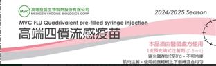 藥品縮圖