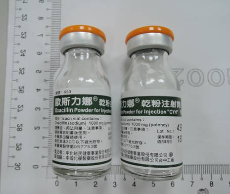 藥品縮圖
