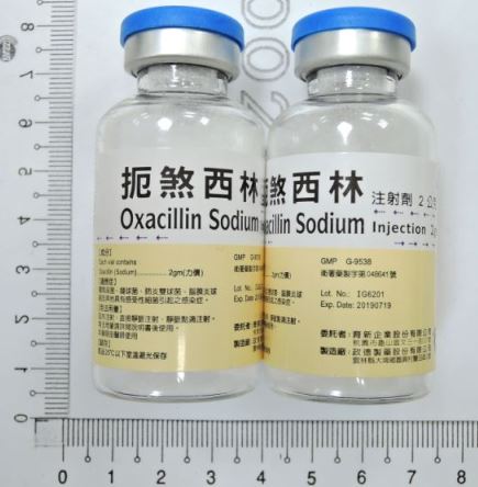 藥品縮圖