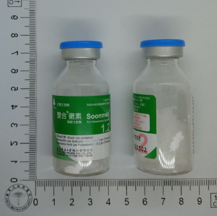 藥品縮圖