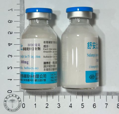 藥品縮圖