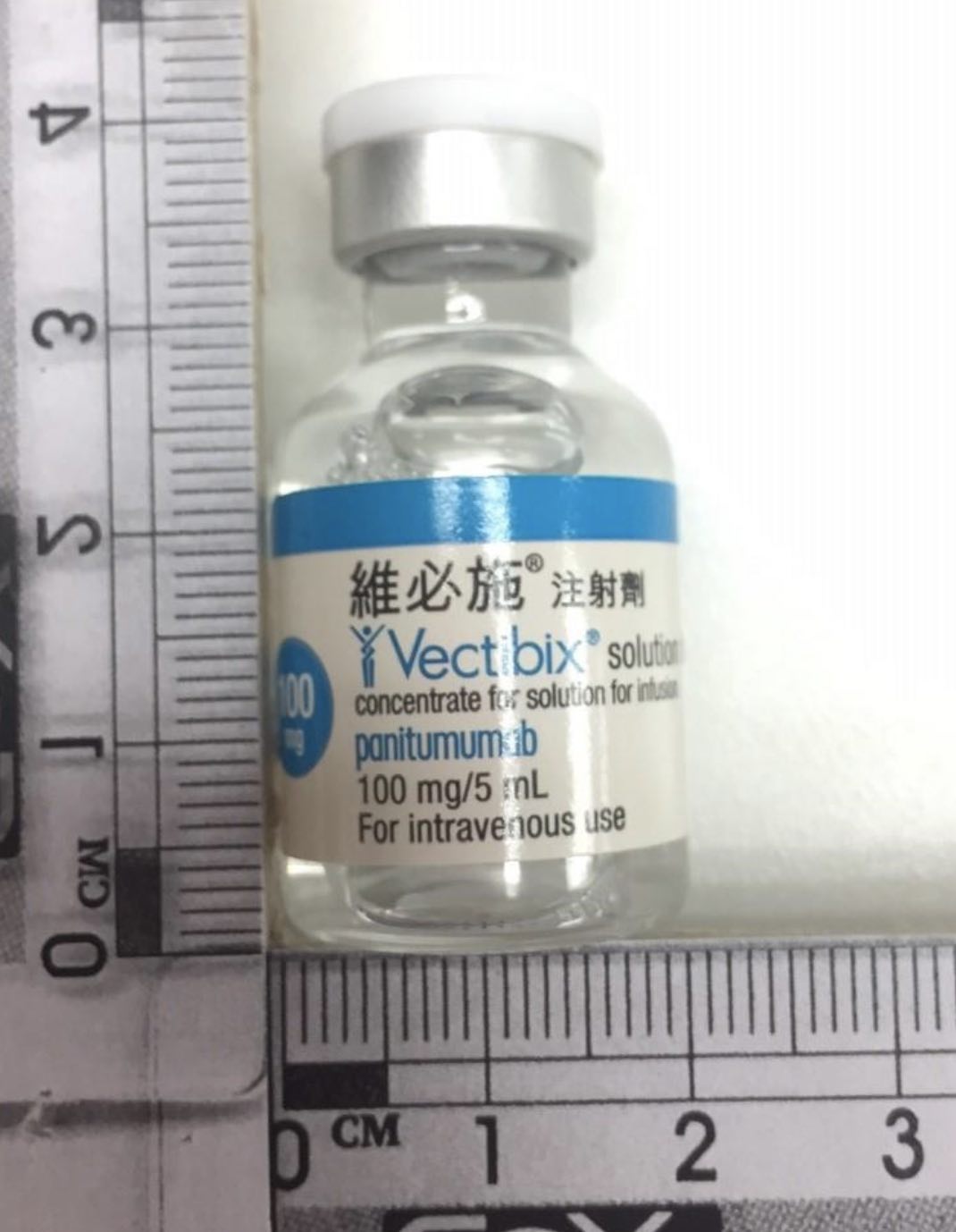 藥品縮圖