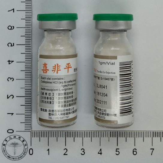 藥品縮圖