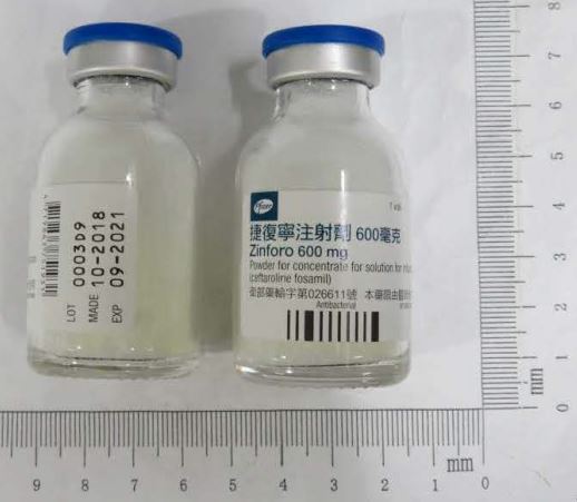 藥品縮圖