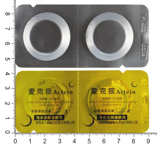 外包裝圖片