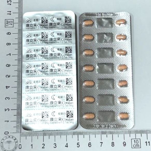 外包裝圖片