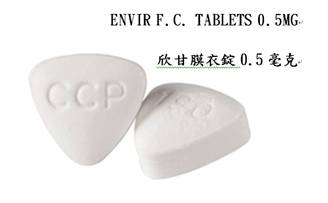 藥品縮圖