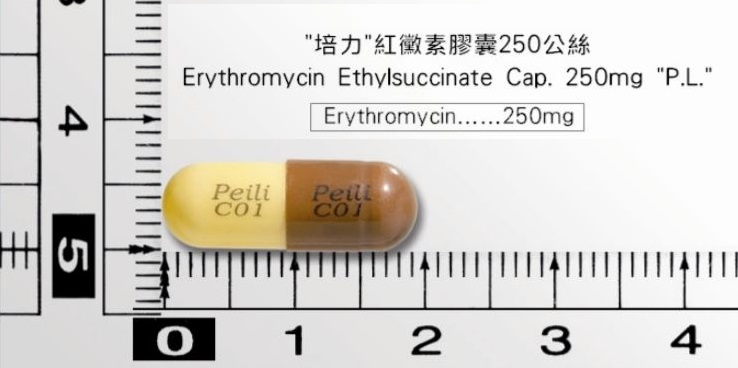 藥品縮圖