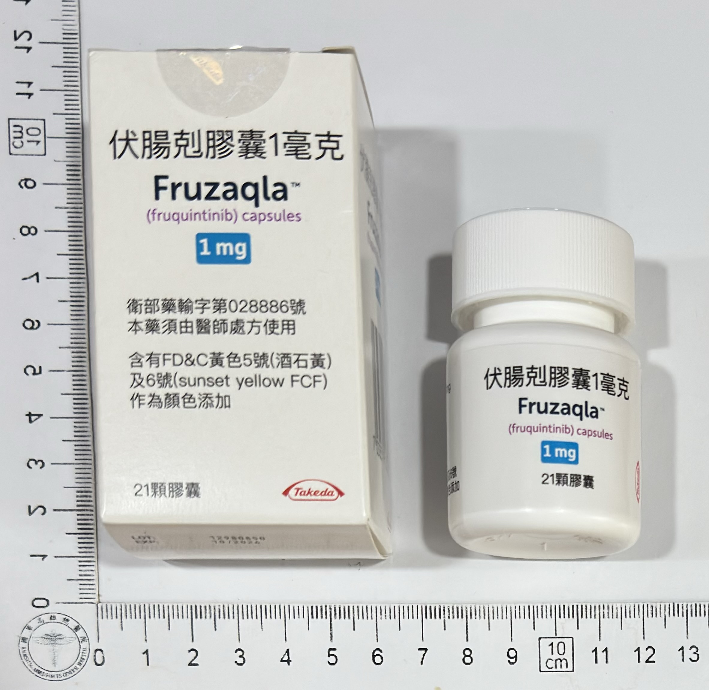 外包裝圖片