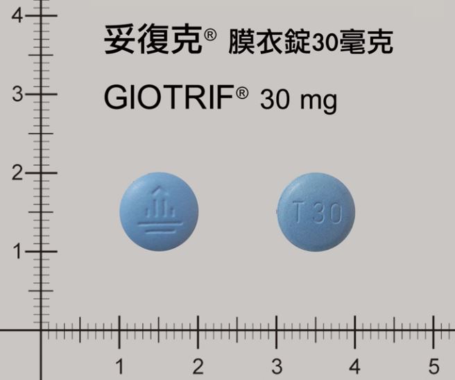 藥品縮圖