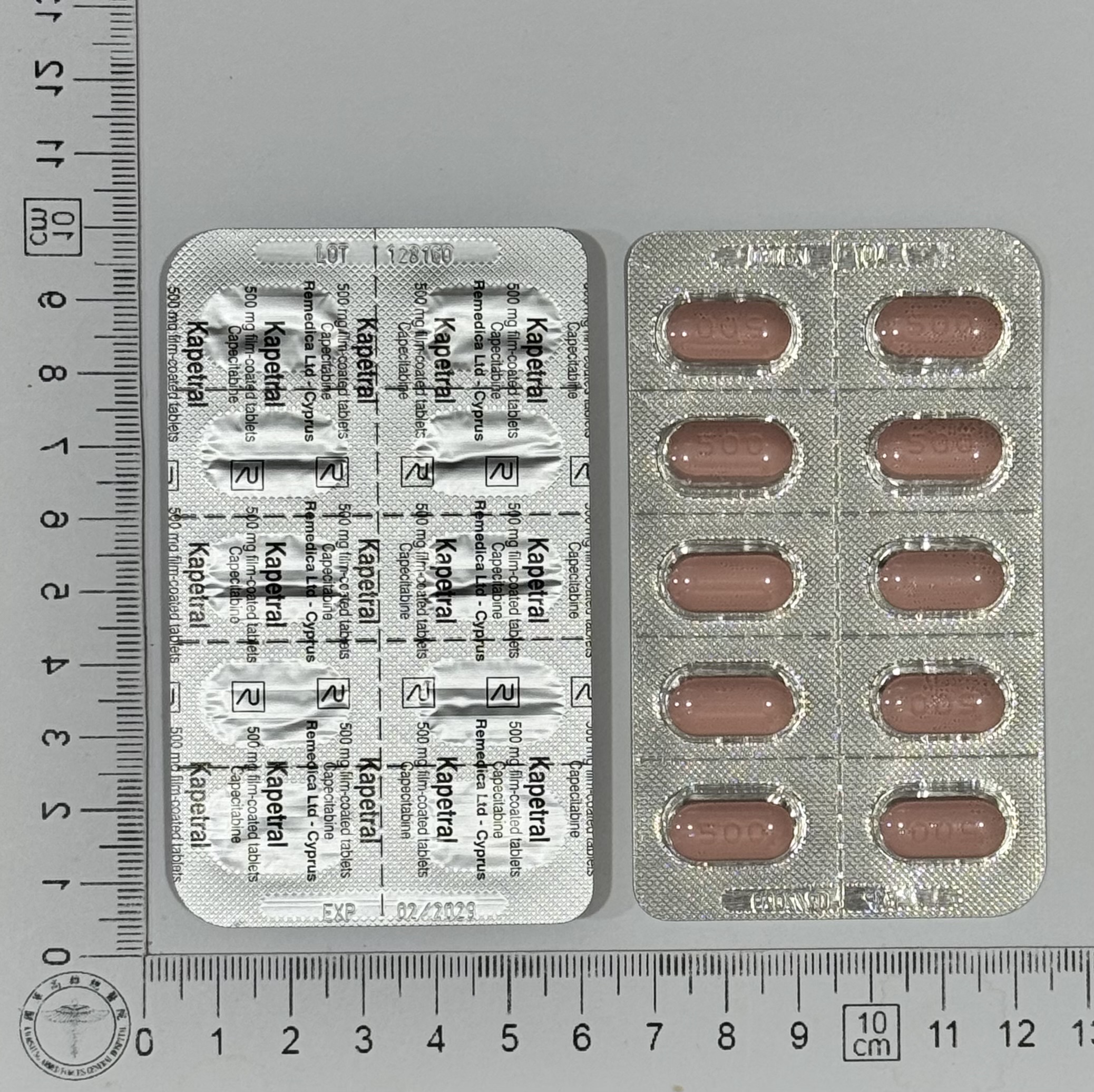 外包裝圖片
