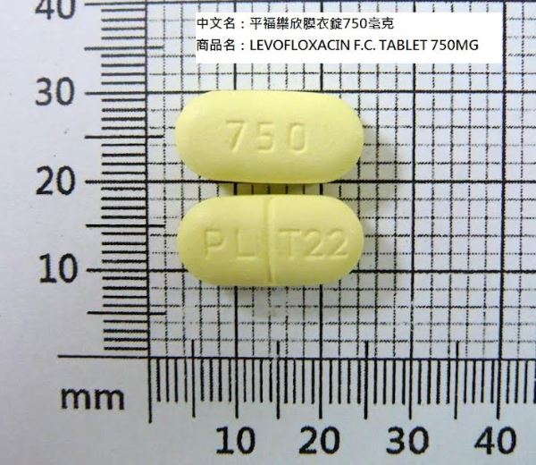 藥品縮圖