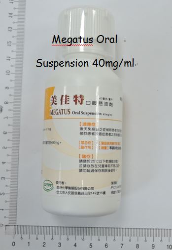 藥品縮圖