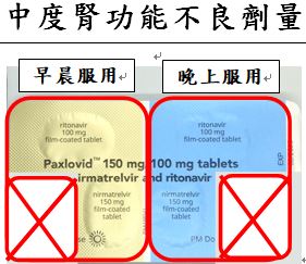 外包裝圖片