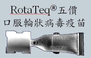 藥品縮圖