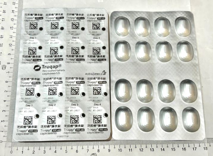 外包裝圖片