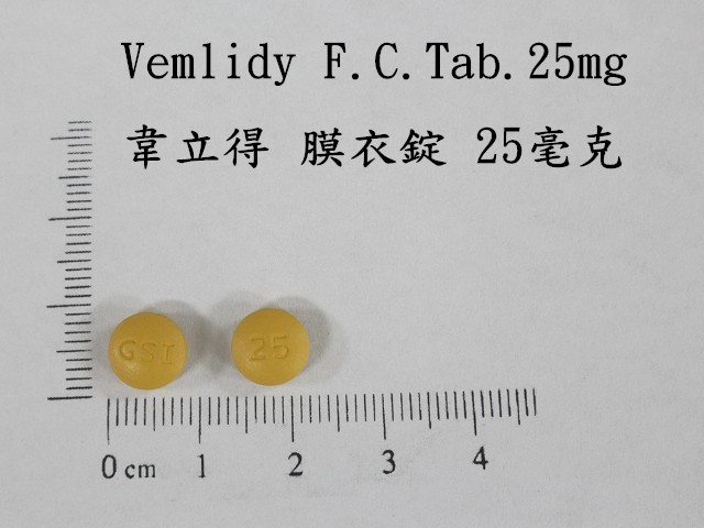 藥品縮圖