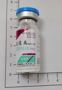 藥品縮圖