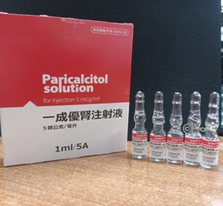 外包裝圖片