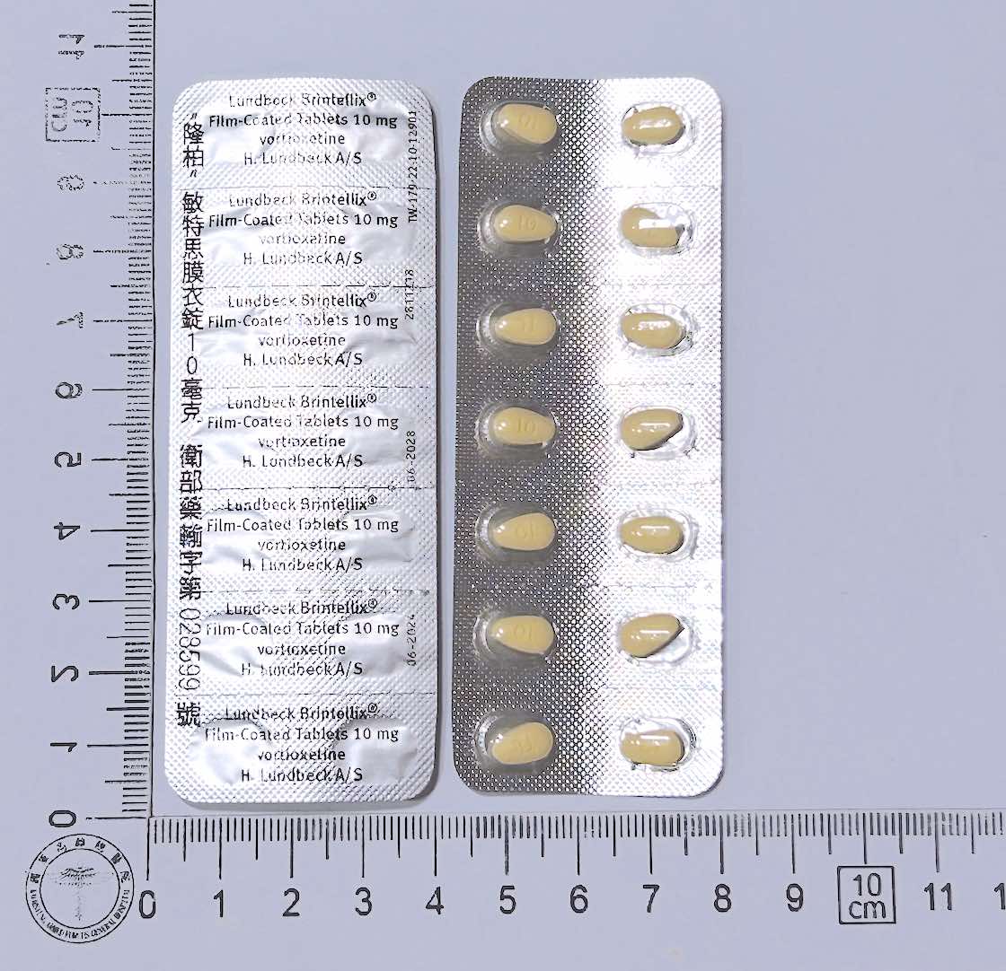 外包裝圖片
