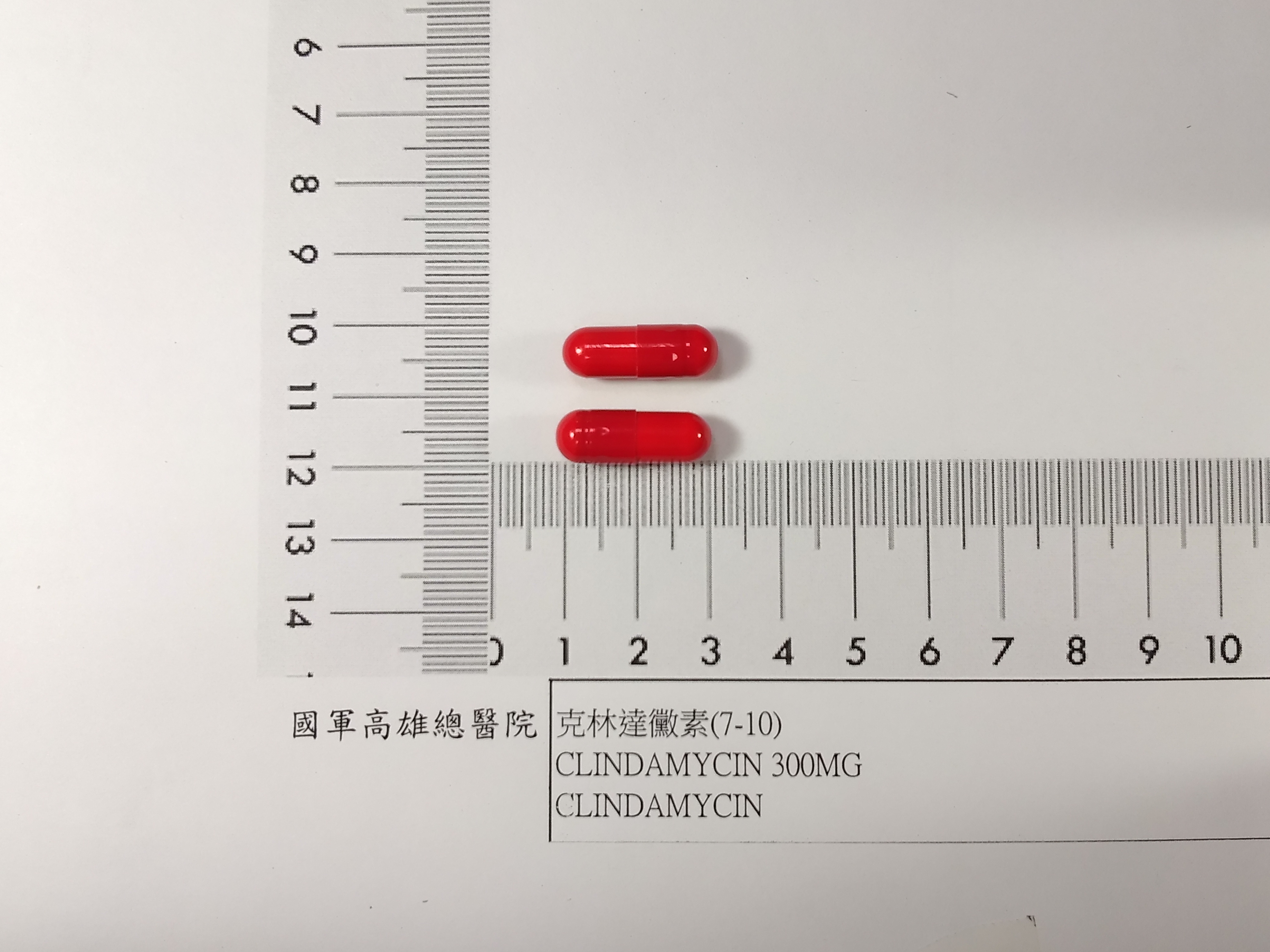 藥品縮圖