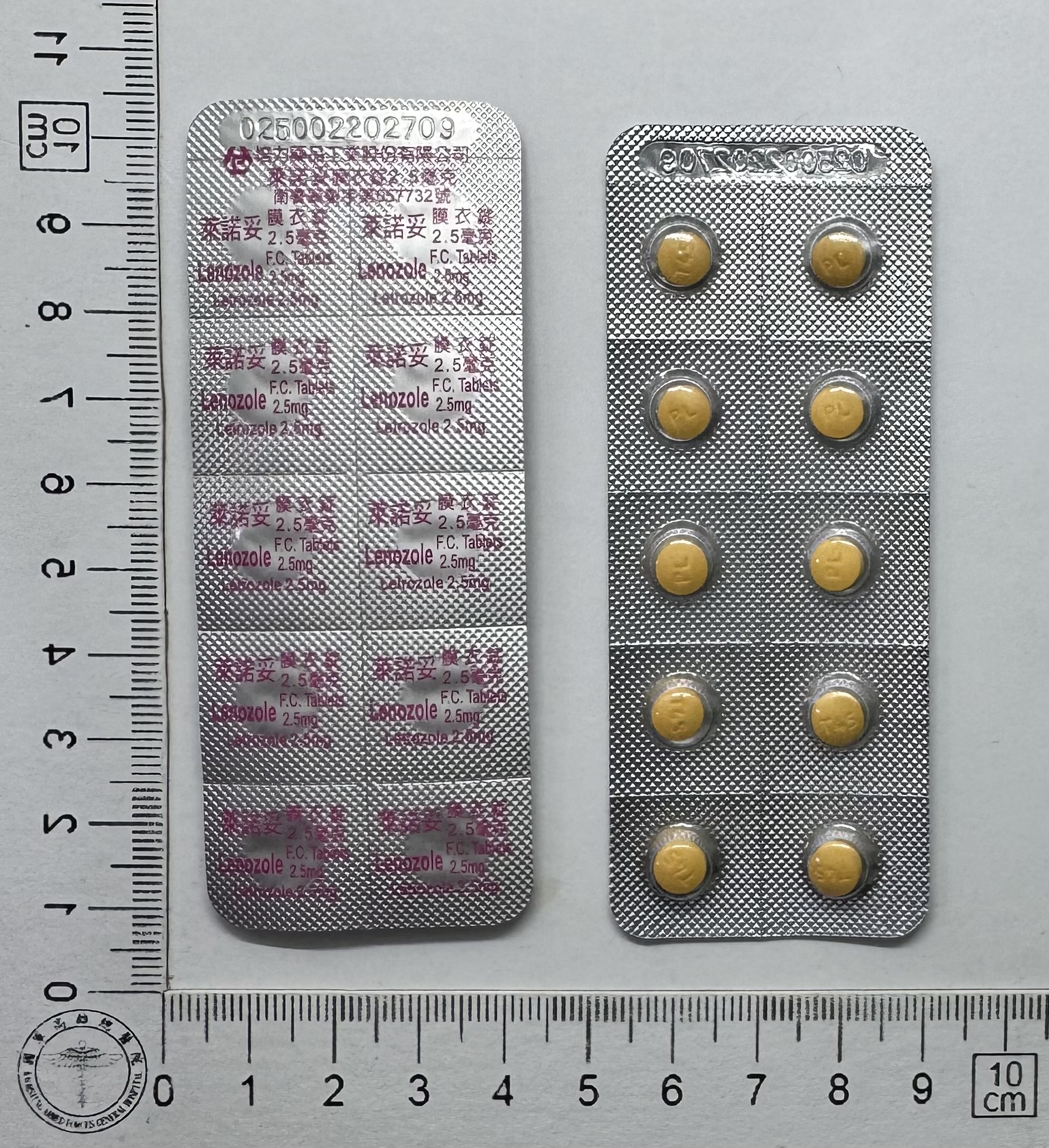 外包裝圖片