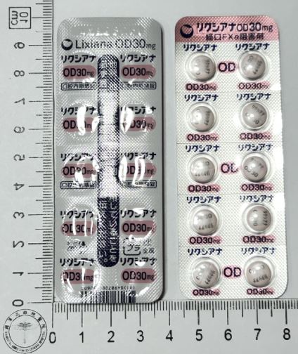 外包裝圖片