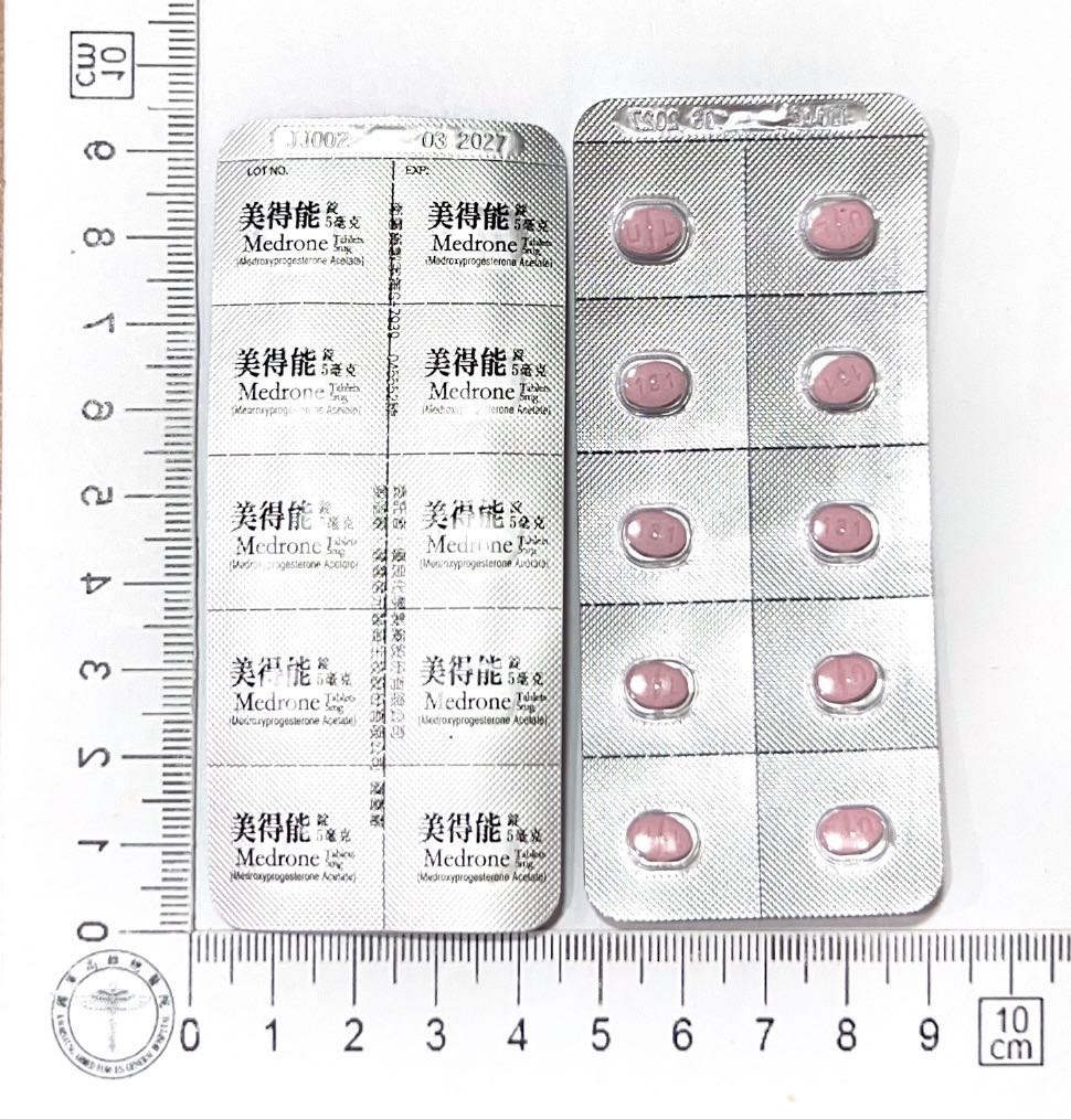 外包裝圖片